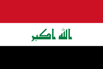 Iraq (British Mandate)